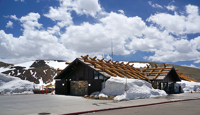 Alpine Visitor Center